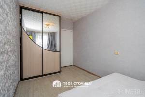 Фото объекта 9