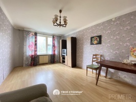 Фото объекта 3