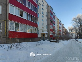 Фото объекта 9