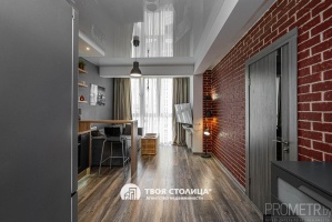 Фото объекта 2