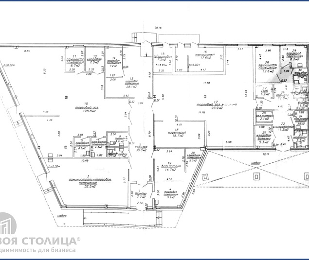  Продажа помещения Минск, Селицкого ул., 87 - фото 0