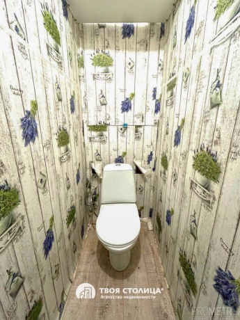 Фото объекта 10