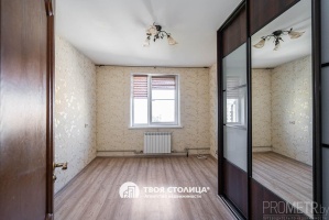 Фото объекта 13