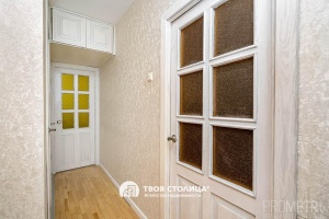 Фото объекта 7