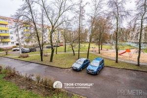 Фото объекта 10