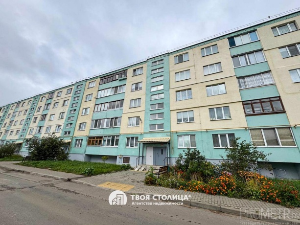 Фото объекта 14