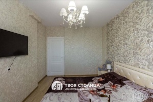 Фото объекта 3