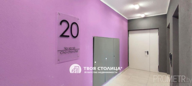 Фото объекта 8