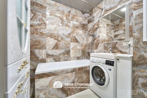 Фото объекта 8