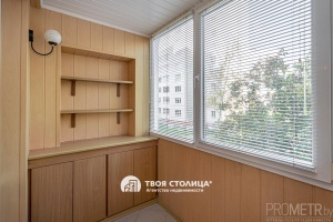 Фото объекта 6