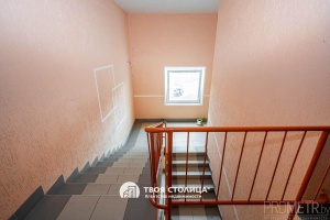 Фото объекта 14