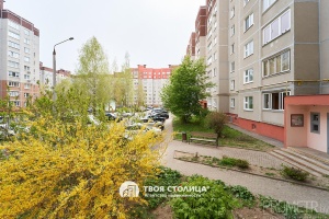 Фото объекта 20