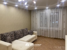 Фото объекта 2