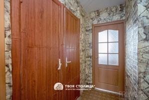 Фото объекта 10