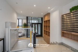 Фото объекта 8