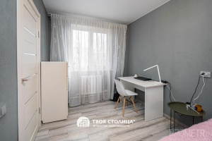 Фото объекта 14