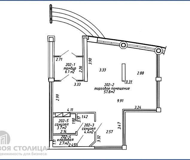  Аренда помещения Минск, Лынькова ул., 35 - фото 1