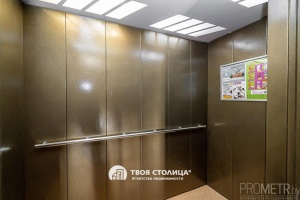 Фото объекта 24