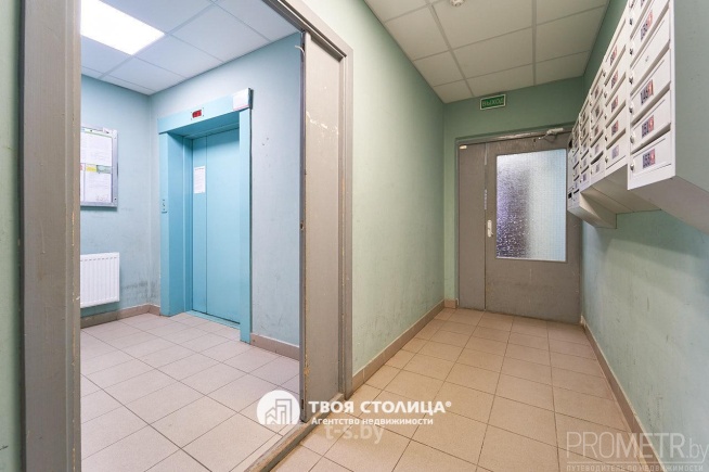 Фото объекта 20