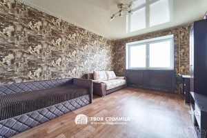 Фото объекта 10