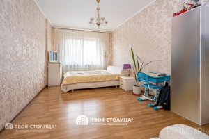 Фото объекта 5