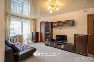 Фото объекта 1