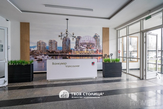 Фото объекта 23