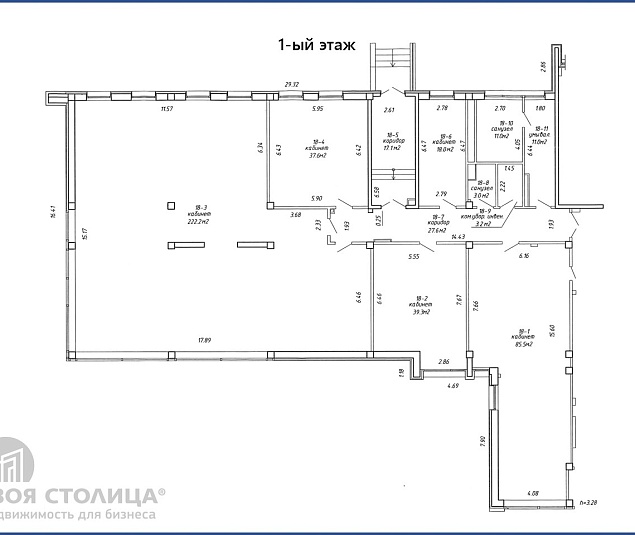 Продажа помещения Минск, Академика Купревича ул., 14 - фото 12
