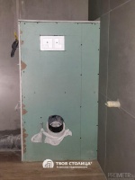 Фото объекта 12