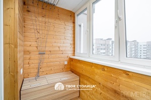 Фото объекта 14