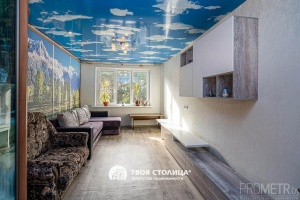 Фото объекта 11