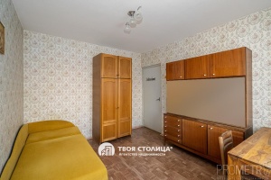 Фото объекта 12