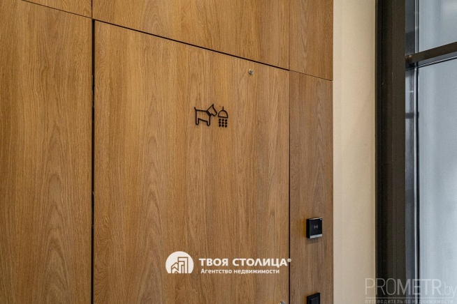 Фото объекта 10