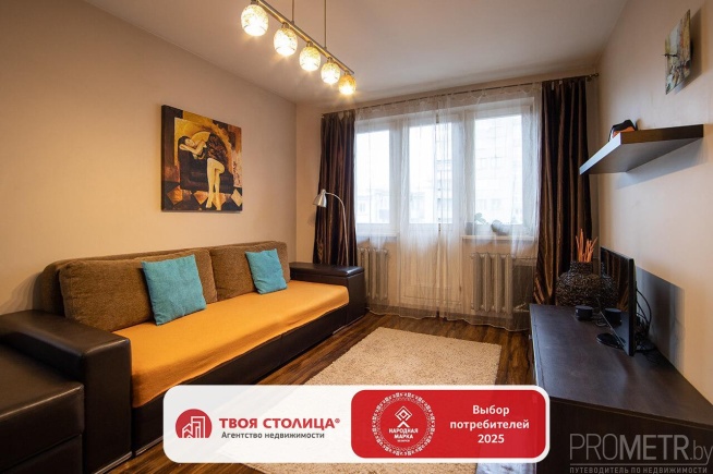 Фото объекта 1