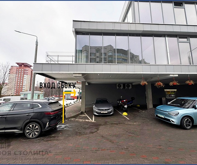  Аренда помещения Минск, Игуменский тракт, 22 - фото 1