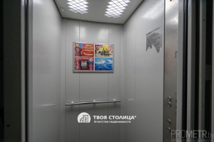 Фото объекта 25