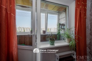 Фото объекта 8