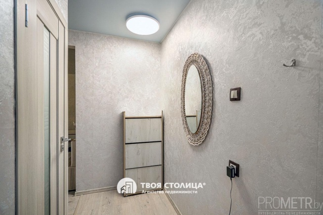 Фото объекта 7