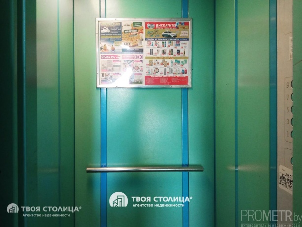 Фото объекта 18