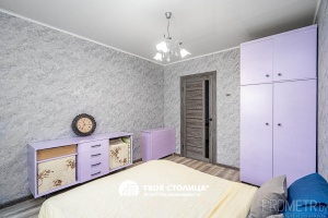 Фото объекта 10