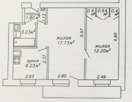 Фото объекта 1