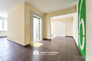 Фото объекта 20