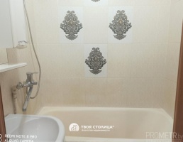 Фото объекта 5