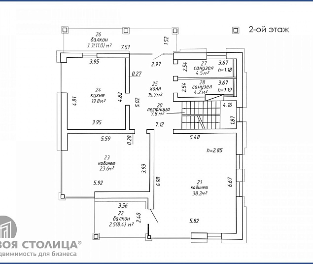  Аренда помещения Минск, Струговская ул., 6 - фото 7