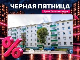 Фото объекта 1