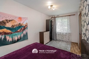 Фото объекта 17