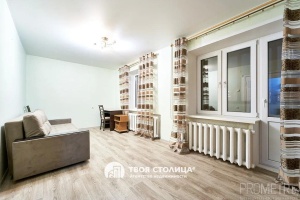 Фото объекта 1