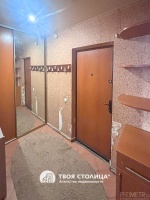 Фото объекта 9