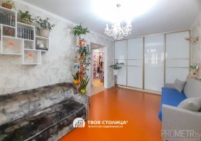 Фото объекта 8