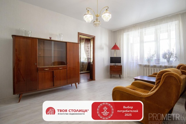 Фото объекта 1